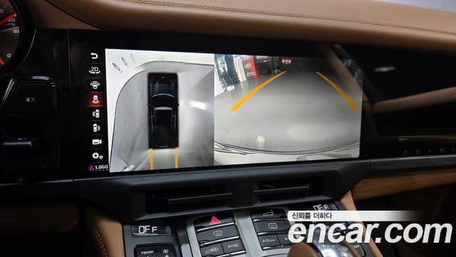 Porsche Panamera 970, 2015 15