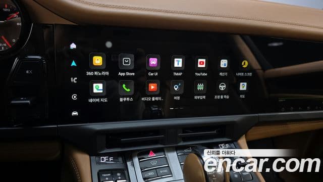 Porsche Panamera 970, 2015 18