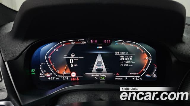 BMW X4 (G02) xDrive20d M Sport, 2023 8