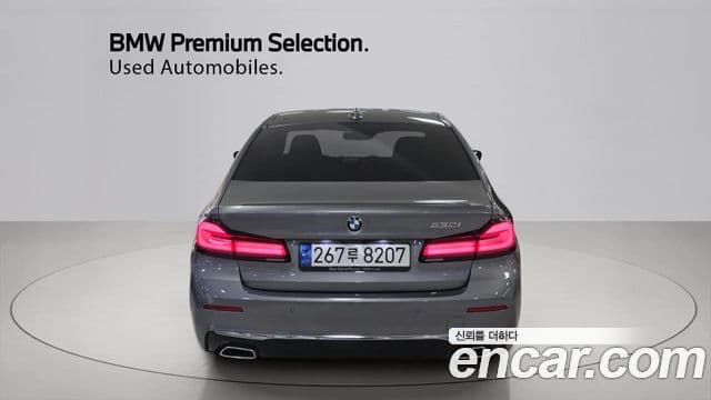 BMW 5시리즈 (G30) Luxury, 2023 4