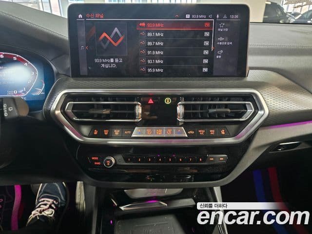 BMW 5시리즈 (G30) Luxury, 2023 20