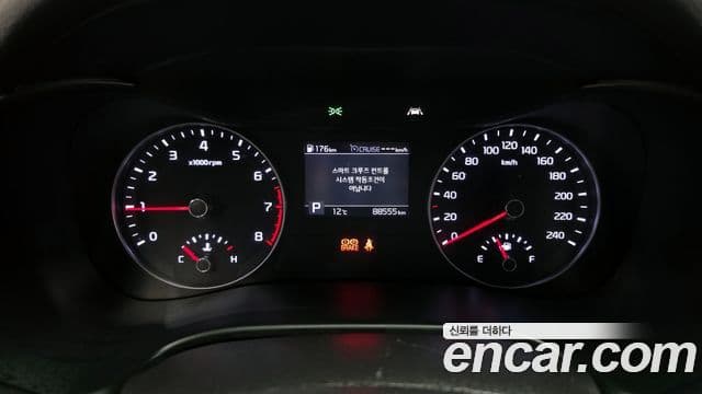 Kia All New K3 Prestige, 2019 8