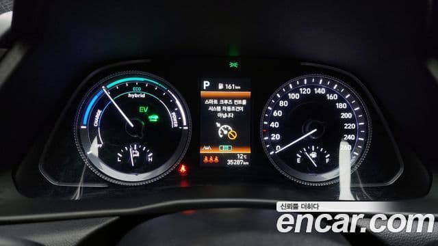 Hyundai Sonata гибрид (DN8) Premium Plus, 2023 8