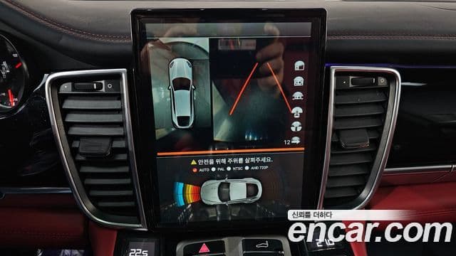 Porsche Panamera 970, 2015 16