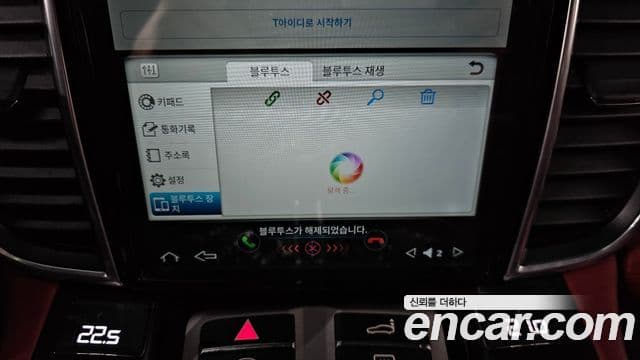 Porsche Panamera 970, 2015 17