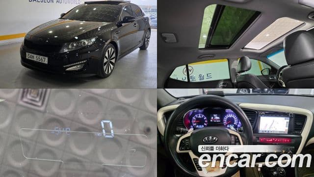 Kia K5 빌트인캠2 — базовая версия - Built-in Cam 2, 2013 1