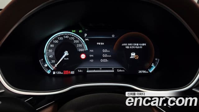 Genesis G80 (RG3) бензин 2.5 турбо AWD, 2024 8