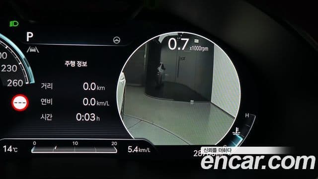 Genesis G80 (RG3) бензин 2.5 турбо AWD, 2024 16