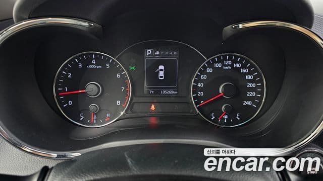 Kia The / новый New K3 Trendy, 2017 8