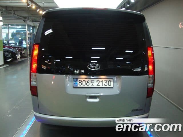 Hyundai Staria Modern, 2023 2