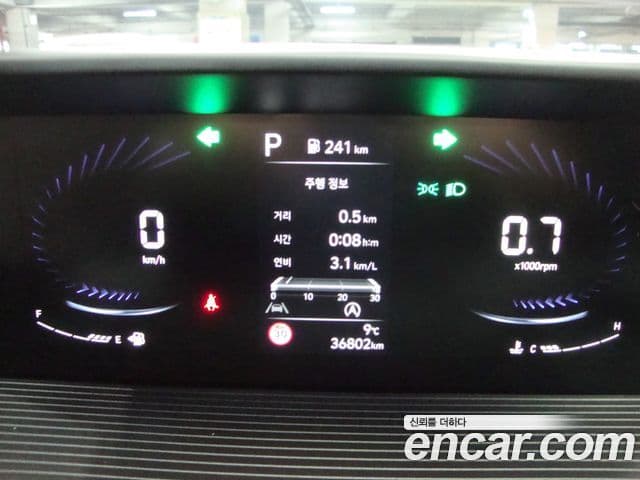 Hyundai Staria Modern, 2023 6