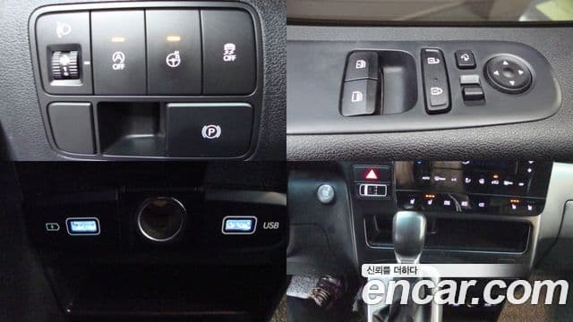 Hyundai Staria Modern, 2023 9