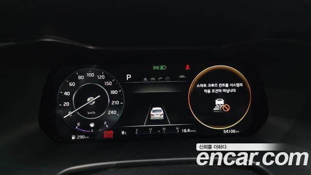 Kia The / новый New K3 2세대 Signature, 2022 8