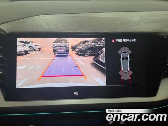 Audi Q4 e-Tron (F4) Premium, 2025 11