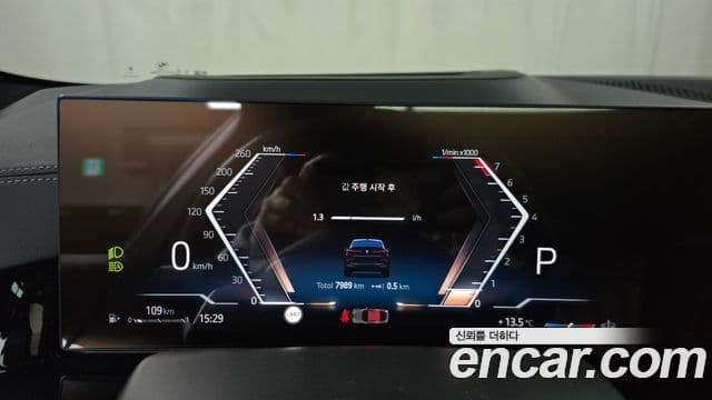 BMW X6 (G06) xDrive40i M Sport, 2025 8