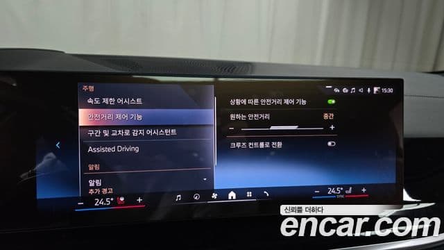 BMW X6 (G06) xDrive40i M Sport, 2025 16