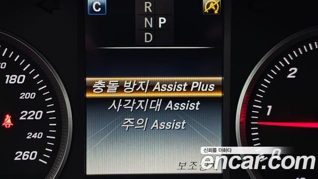 Mercedes-Benz GLC-класс X253 GLC220 d 4MATIC, 2017 15