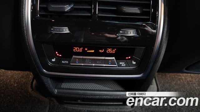 BMW X5 (G05) xDrive 50e M Sport, 2025 18