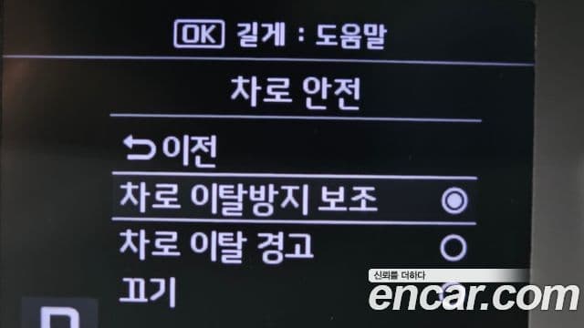 Kia The / новый New Ray Best Selection, 2022 17