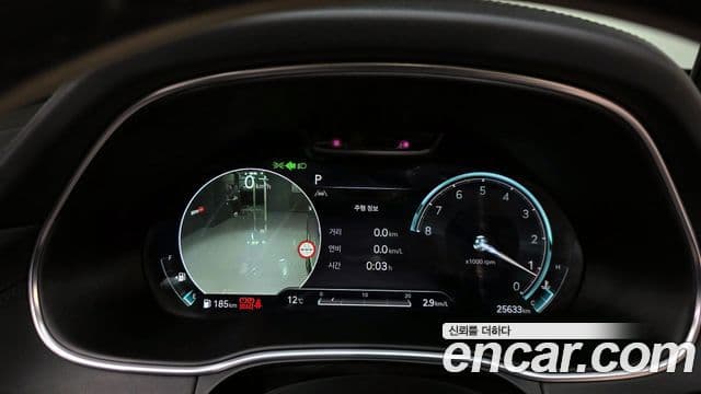 Genesis GV80, 2022 8