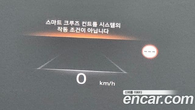 Genesis GV80, 2022 19