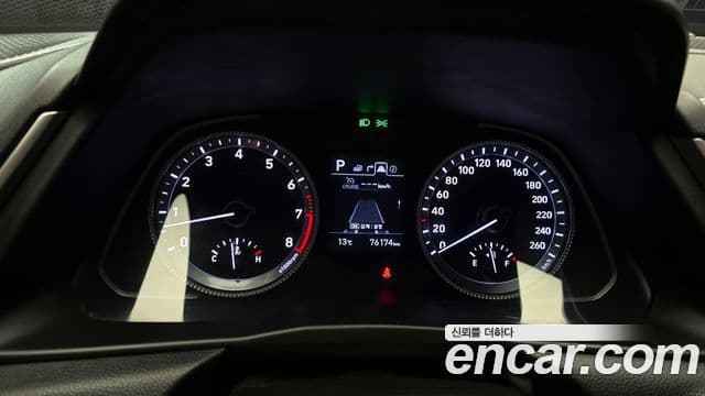 Hyundai Sonata (DN8) Modern, 2020 8