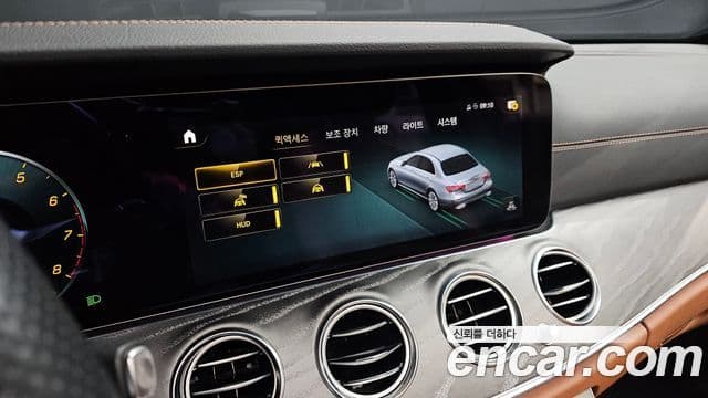 Mercedes-Benz E-класс W213 AMG Line, 2021 17