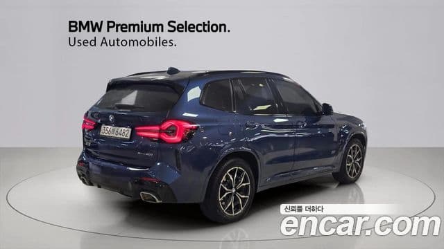 BMW X3 (G01) xDrive 20i M Sport, 2024 2