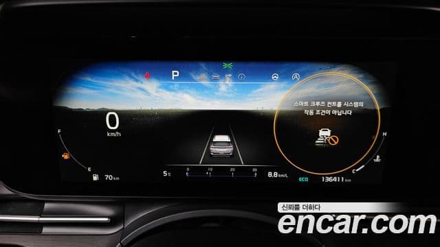 Kia Carnival 4세대 Noblesse, 2021 8