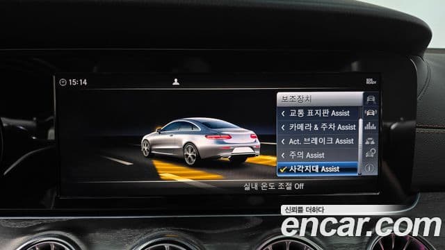 Mercedes-Benz E-класс W213 E220d купе, 2019 16