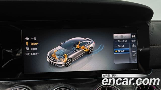 Mercedes-Benz E-класс W213 E220d купе, 2019 17