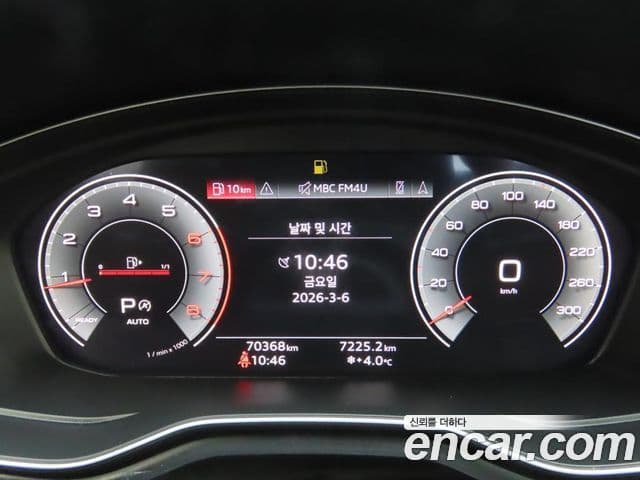 Audi A4 (B9) Premium, 2022 9