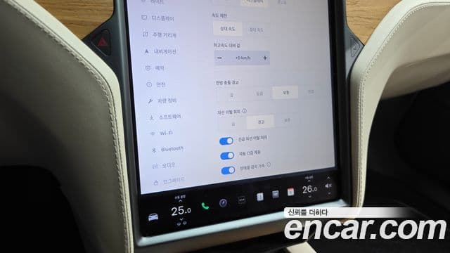 Tesla модель S Long Range, 2020 16