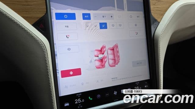 Tesla модель S Long Range, 2020 18