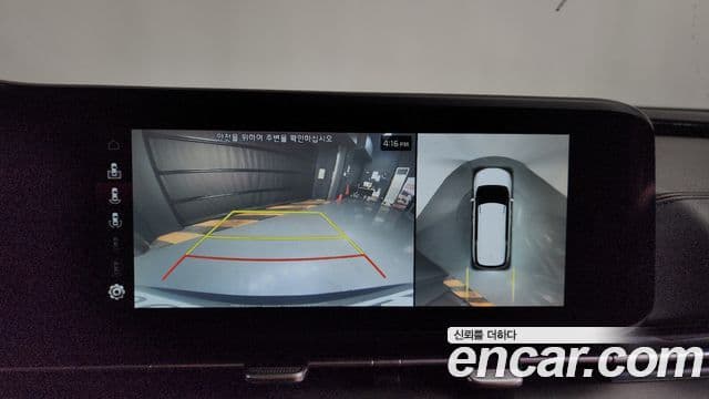 Kia Carnival 4세대 Signature, 2021 15