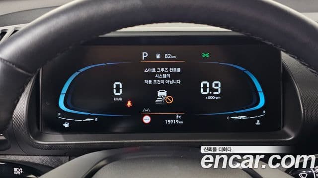 Hyundai Casper Inspiration, 2024 8