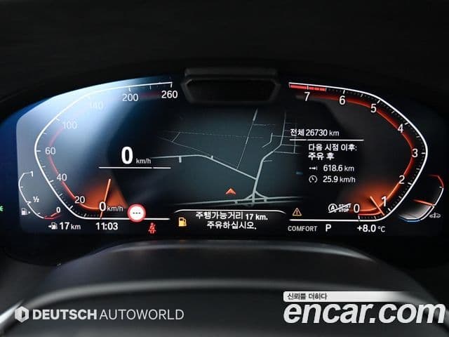 BMW 7시리즈 (G11) 740Li xDrive Design Pure Excellence, 2022 8