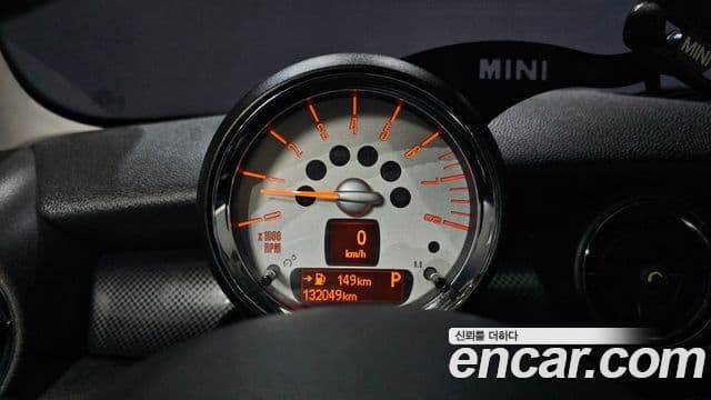 Mini Cooper S 클럽맨 1세대, 2014 8