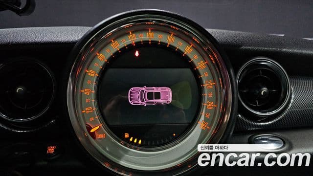 Mini Cooper S 클럽맨 1세대, 2014 15