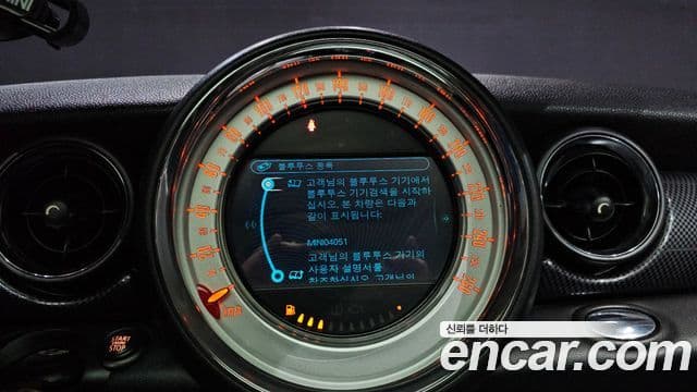 Mini Cooper S 클럽맨 1세대, 2014 16