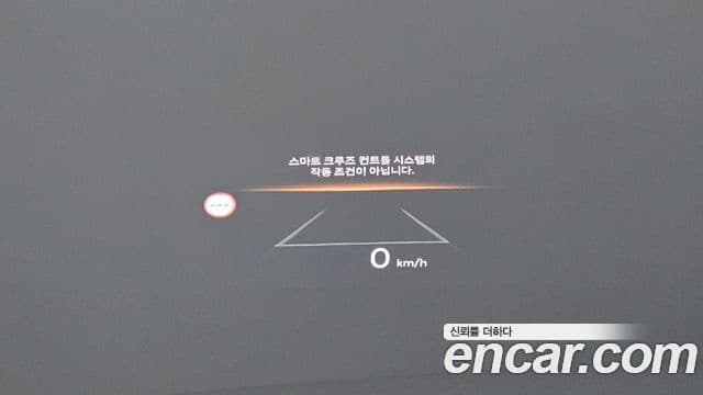 Hyundai Santa Fe (MX5) Calligraphy, 2024 14