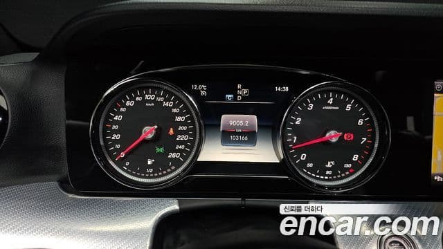 Mercedes-Benz E-класс W213 Avantgarde, 2020 8