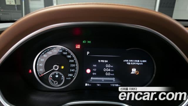 Genesis G80 (RG3) бензин 2.5 турбо 2WD, 2022 8