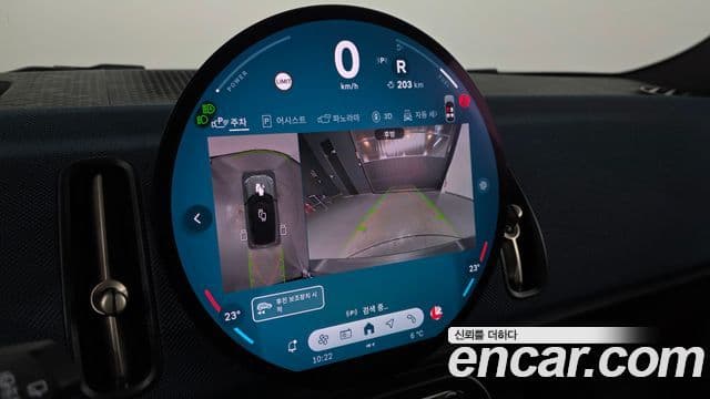 Mini Cooper S Countryman 3세대 ALL4 favored, 2024 17