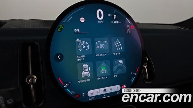 Mini Cooper S Countryman 3세대 ALL4 favored, 2024 18