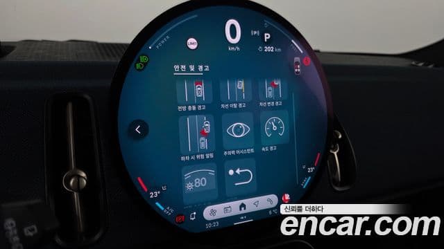 Mini Cooper S Countryman 3세대 ALL4 favored, 2024 19