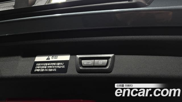 Mini Cooper S Countryman 3세대 ALL4 favored, 2024 21