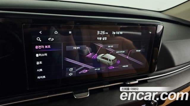 Kia Carnival 4세대 Prestige, 2023 16