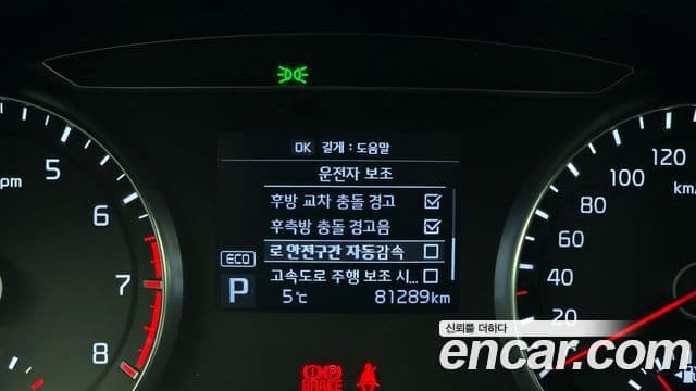 Kia All New K7 Noblesse, 2019 16