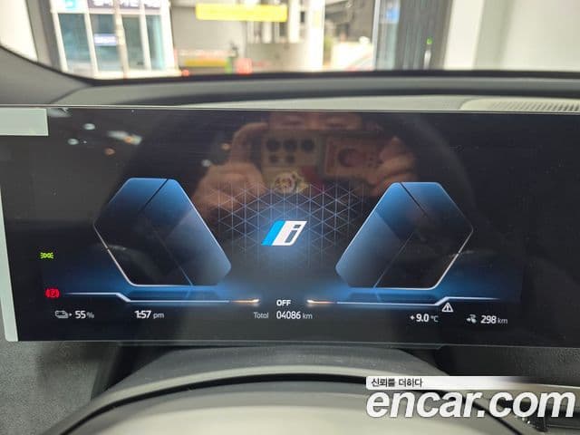 BMW iX xDrive45 M Sport, 2026 8